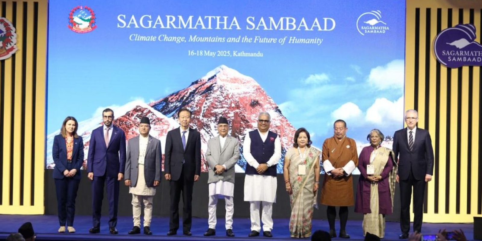 Sagarmatha Sambad in Full Swing